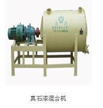高品质卧式真石漆搅拌机 全面的产品效果图及价格参考指南——选购陶瓷制造行业案例呈现与工程图谱概述
