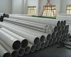 厂家直供HGH42产品特约经销商 高效化学热处理的陶瓷制品解决方案