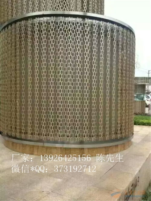 创新融合 长城形冲孔铝单板、金属外墙装饰与陶瓷制品的现代建筑美学